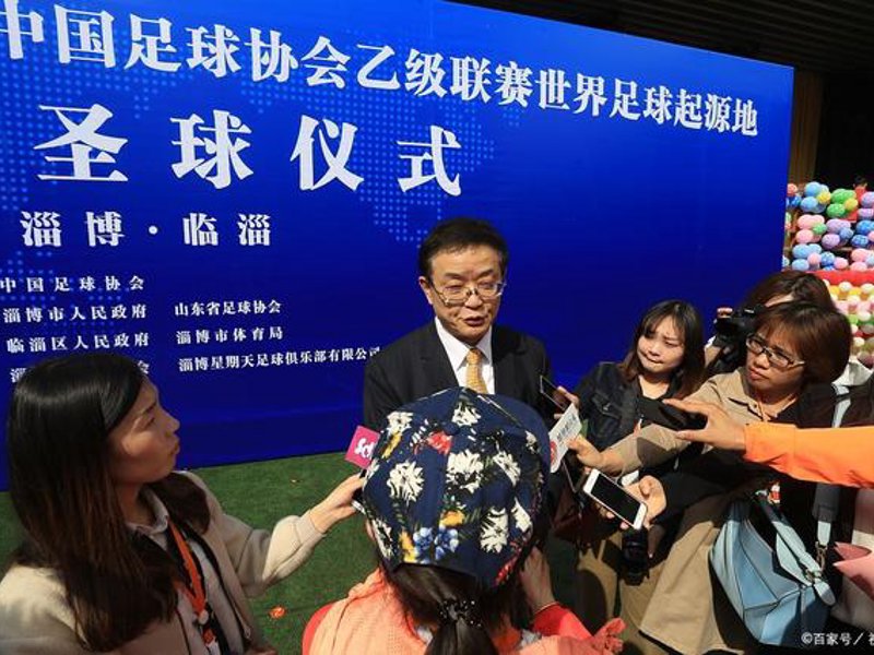爱游戏概况
